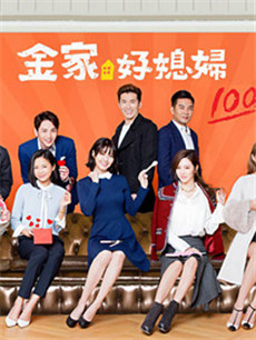 ̨���Һ�ϱ���������(��150��)