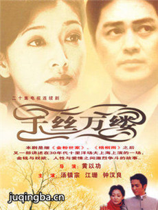 ǧ˿���ƾ������(��20��)