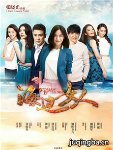 ����Ů�˾������(��27��)