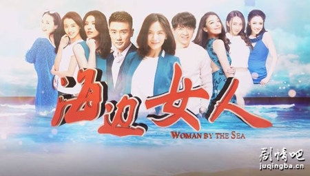 ����Ů�˾������(��27��)