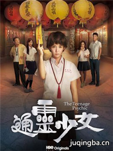 ͨ����Ů�������(��6��)