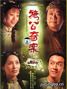 ʩ���永�������(��20��)