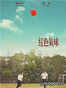 ��ɫ����������(��8��)