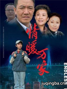 ��ů��Ҿ������(��23��)