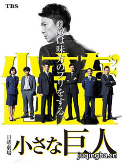 ����С���˾������(��10��)