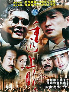 �ط��Ϻ�̲�������(��27��)