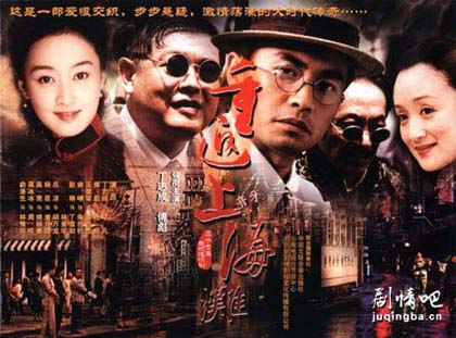 �ط��Ϻ�̲�������(��27��)