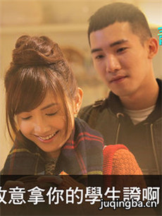 ���ഺ�����ũ�ͬѧ,�Ҳ��ǹ��������ѧ��֤�����������(��8ȫ