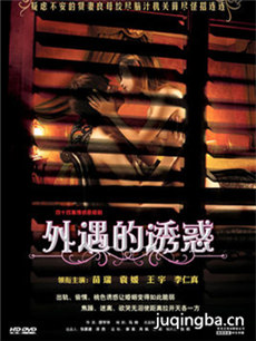 �������ջ�������(��44��)