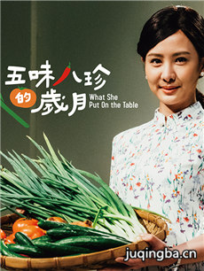 ��ζ��������¾������(��6��)