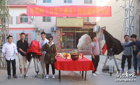 ������ͨԷ�������(��40��)