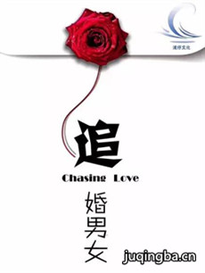 ׷����Ů�������(��40��)