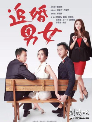 ׷����Ů�������(��40��)