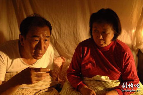 ��լ֮�վ������(��20��)