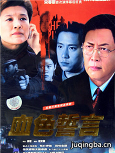 Ѫɫ���Ծ������(��22��)