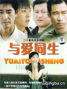 �밮ͬ���������(��20��)