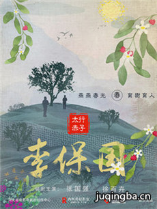 ̫�г�������������(��26��)