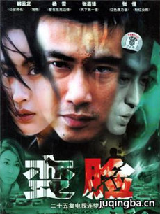 �����������(��25��)