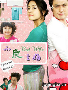 ���粻�������������(��24��)