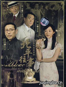 ��ƽ���¾������(��30��)