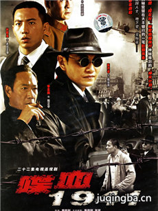 �Ѫ1941�������(��22��)