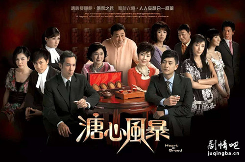 ���ķ籩3�������(��40��)