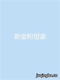 �½�����Ҿ������(��40��)