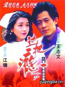 �����������(��8��)