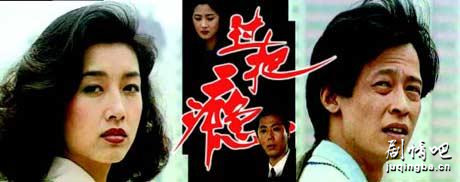 �����������(��8��)