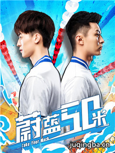 ε��50�׾������(��32��)