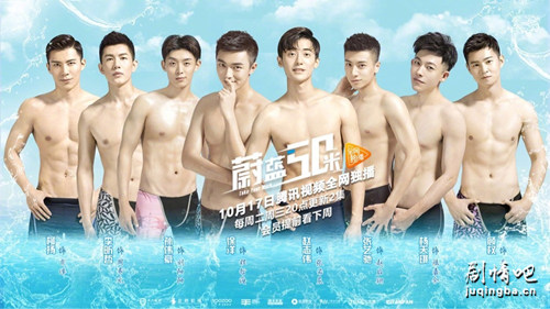 ε��50�׾������(��32��)