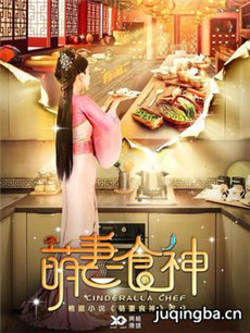 ����ʳ��������(��56��)