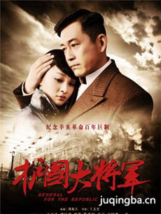 �����󽫾��������(��34��)