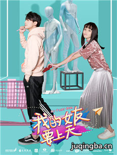 �ҵ�Ů��Ҫ����������(��24��)