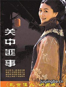 ���з��¾������(��30��)