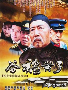 ������˾������(��36��)