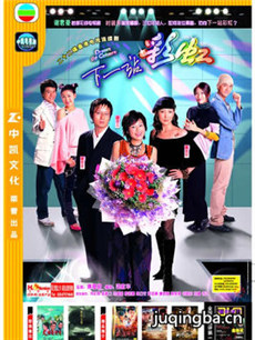 ��һվ�ʺ�������(��20��)