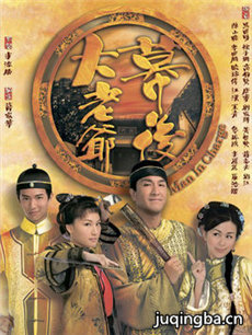 Ļ�����ү�������(��20��)