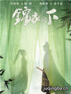 ����֮�¾������(��55��)