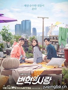 �����յİ���������(��16��)