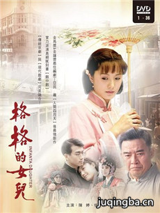 ����Ů���������(��36��)