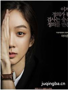 ����ħŮ�ķ�ͥ�������(��16��)