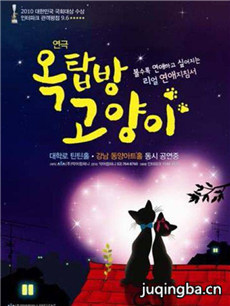 �����¥��Ů�������(��24��)