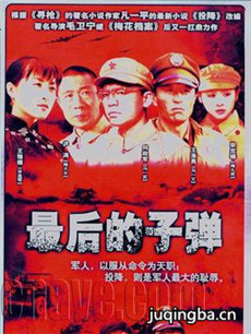 �����ӵ��������(��37��)