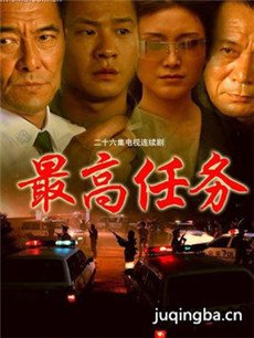 �������������(��26��)