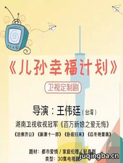 �����Ҹ��ƻ��������(��40��)