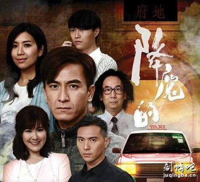 tvb��ħ�ľ������(��21��)