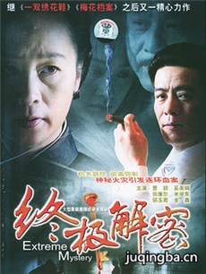 �ռ����ܾ������(��20��)