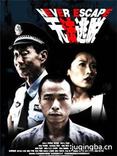 �޷����Ѿ������(��20��)