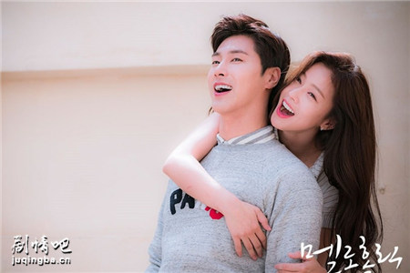 ����Melo Holic�������(��20��)